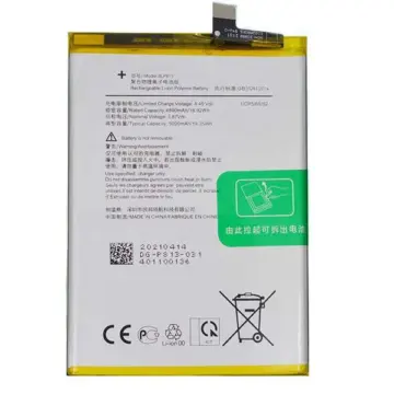 For OnePlus Nord N100 (BE2011/ BE2013/ BE2015) Battery BLP813 – 5000mAh