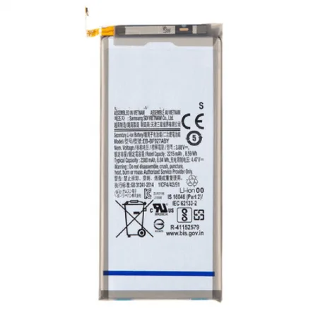 Samsung Galaxy A6 Plus (2018) (A605F) Battery