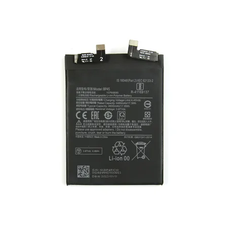 Xiaomi 12 Pro Battery BP45 – Premium Quality