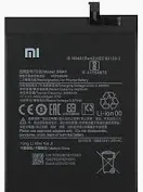 Xiaomi Poco F3 (M2012K11AG) / Mi 11i (M2012K11G) Battery BM4Y (460200005B5S) – 4520mAh