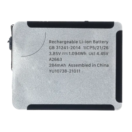 Apple Watch Series 7 (41mm) – Premium Battery