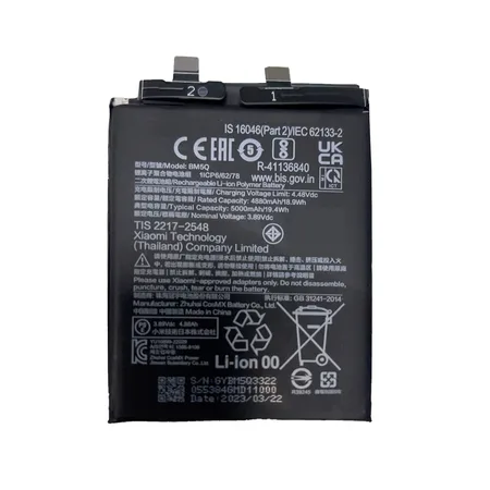 Xiaomi 13 Ultra Battery BM5Q – Premium Quality