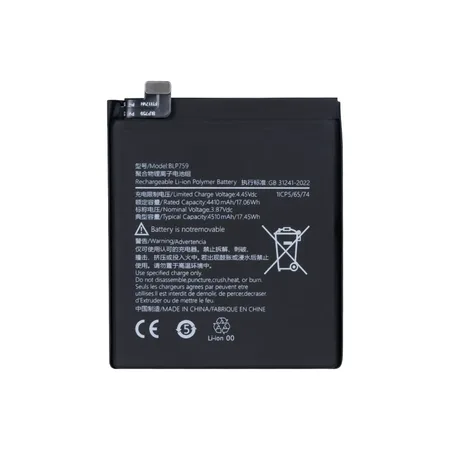 OnePlus 8 Pro Battery BLP759 – Premium Quality