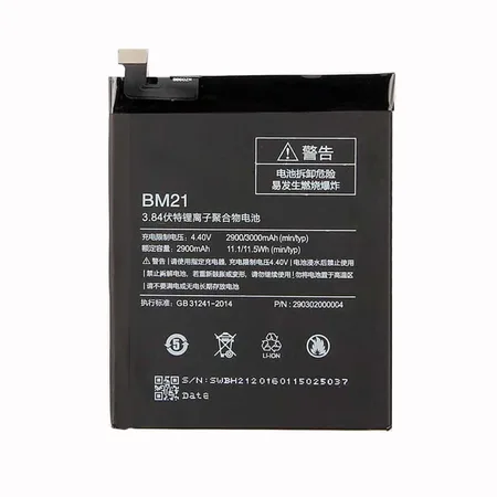 Xiaomi Mi Note Battery – BM21 3000mAh