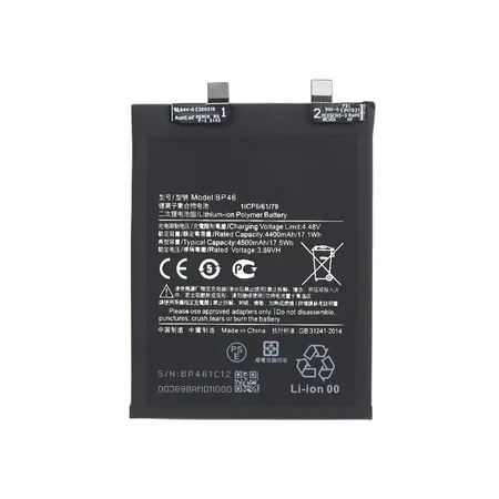 Xiaomi 12 (2201123G/ 2201123C)/ 12X (2112123AC/ 2112123AG) Battery BP46 - 4500mAh