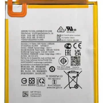 Samsung Galaxy Tab A7 Lite (T220 / T225) / Tab A9 (X110 / X115) Battery – Premium Quality