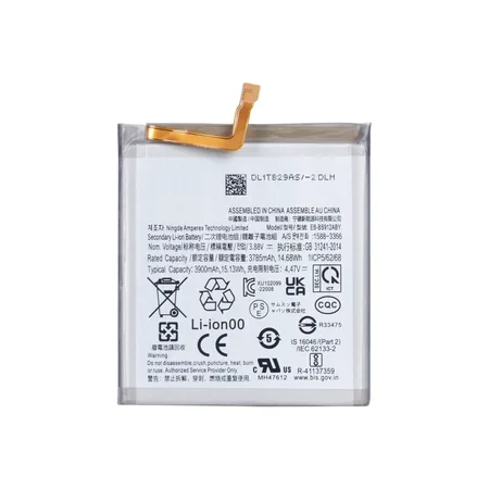 Samsung Galaxy S23 (S911B) Battery EB-BS912ABY Original
