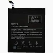 Xiaomi Mi 5 Battery – BM22 3000 mAh