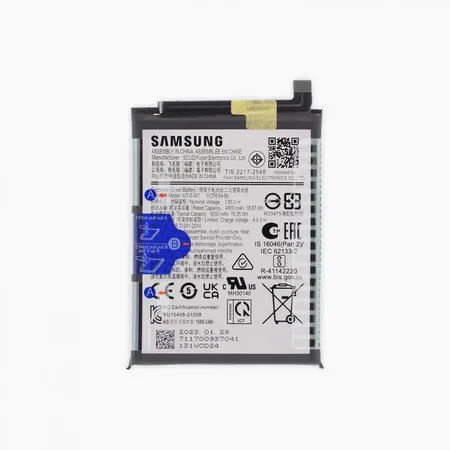 Samsung Galaxy J7 2017 (SM-J730F) Battery – Premium Quality