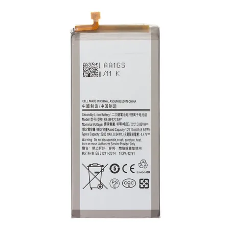Samsung Galaxy Z Fold 3 (F926B) Main Battery (EB-BF927ABY) – 2280 mAh – Premium Quality