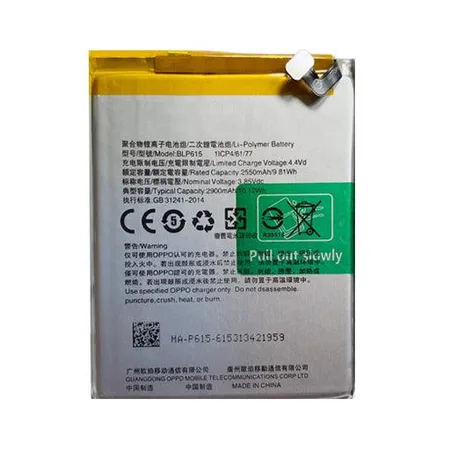Oppo A37 Battery – Premium Quality