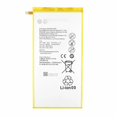 MediaPad T3 10.0 Replacement Battery HB3081G1EBW - 4800mAh