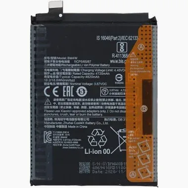 Xiaomi Mi 9 Pro 5G (M1908F1XE) Battery BM4H 4000mAh