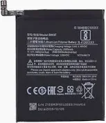 Xiaomi Mi 8 Pro Battery BM3F – 3000mAh