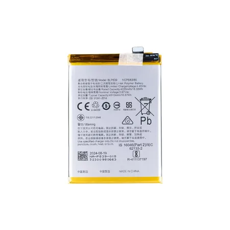 Oppo A94 5G / Reno5 Z 5G / F19 Pro Plus 5G / A95 5G / Reno6 Z 5G / Reno 6 4G Battery BLP839 – 4310 mAh