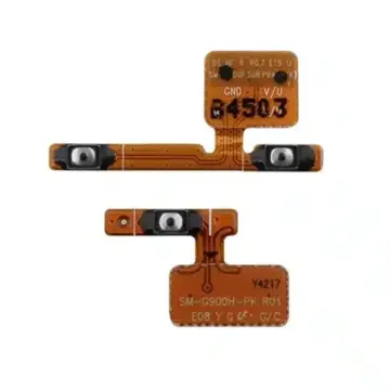 Samsung Galaxy S5 (SM-G900F) Volume Flex