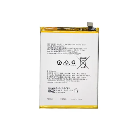 Oppo A15 (CPH2185) / Oppo A15s (CPH2179) Battery 4230 mAh BLP817 – Premium Quality