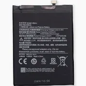 Xiaomi Redmi Note 8/ Redmi Note 8T Replacement Battery BN46 – 4000mAh