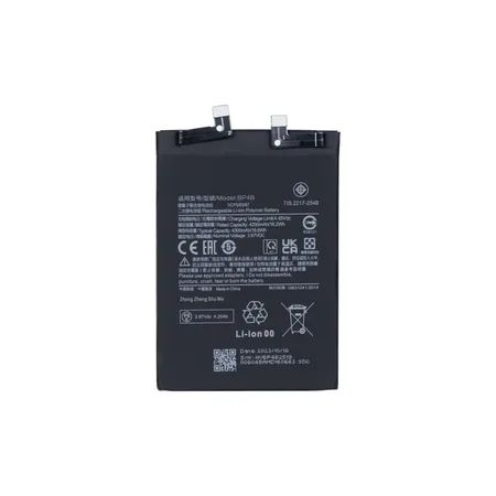 Xiaomi 12 Lite 5G Battery BP4A – Premium Quality