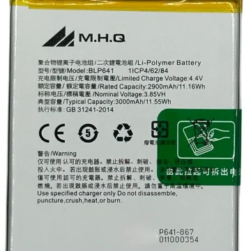Oppo A1K BLP711 Battery – Premium Quality