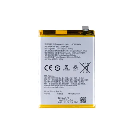 Oppo A1 Pro (PHQ110) Battery BLP981 – 4800mAh